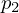 latex2png equation