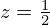 latex2png equation