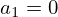 latex2png equation