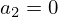 latex2png equation